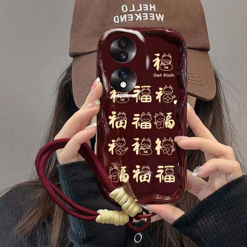 满屏龙龙福字荣耀70手机壳荣耀70PRO奶油纹全包软硅胶新潮牌ins