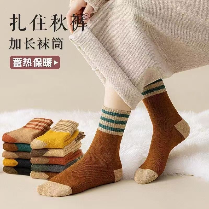 艳米莱【5双工厂直发】袜子女款秋冬季保暖舒适毛圈袜毛巾底中筒袜
