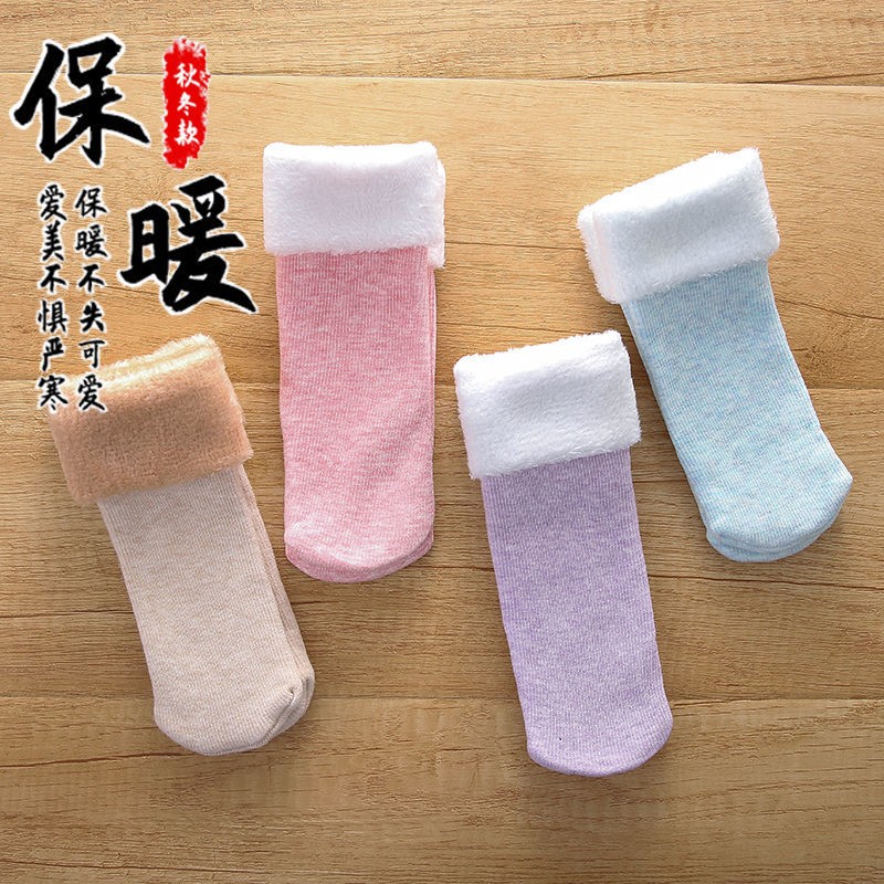 袜子雪地袜加绒加厚地板袜冬季暖脚袜情侣袜毛圈袜新款绑带袜防滑
