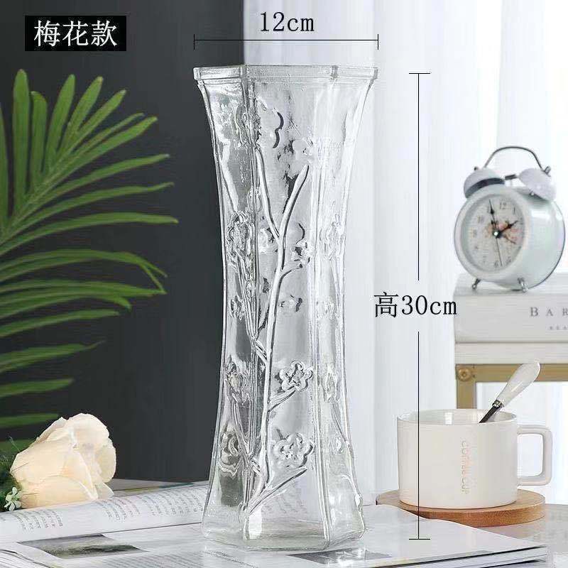 玻璃花瓶透明水养富贵竹百合花瓶摆件客厅插花干花北欧家用特大号