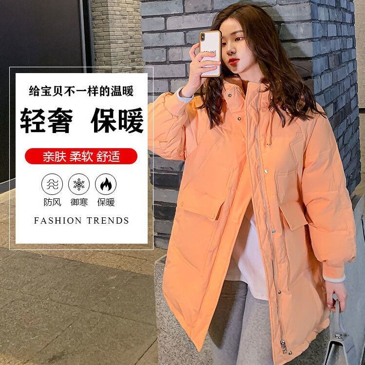 羽绒服橘色羽绒服女连帽中长款小个子2023新款宽松羽绒服时