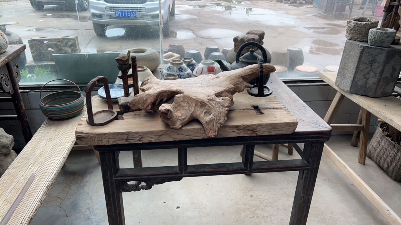 一件榆木老风华物品创意卧室陶瓷家具榆木板工艺品复古异形风化