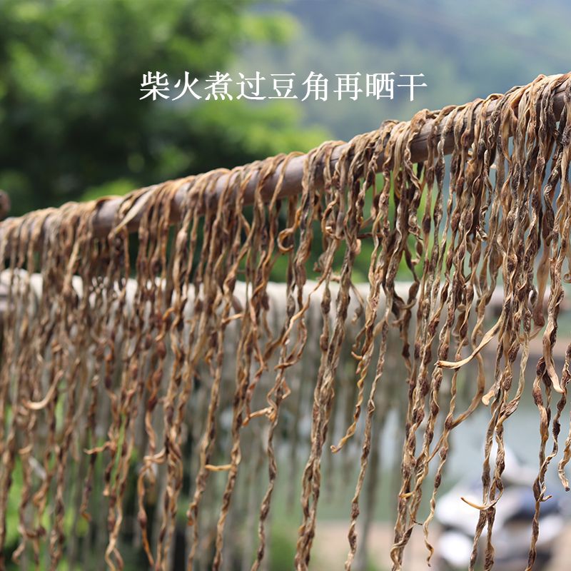 广西土特产  农家豆角干绿色健康零添加250克起售