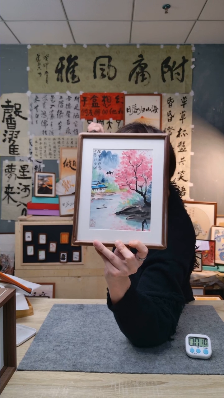 【闪购商品】书法820南风SS