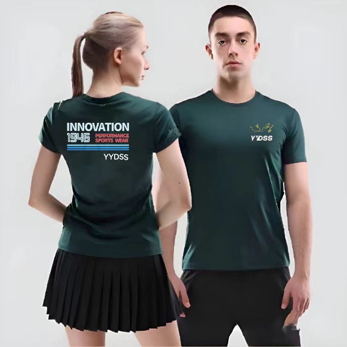 2024公开赛1946半袖圆领速干短袖羽毛球服运动比赛训练文化衫定制