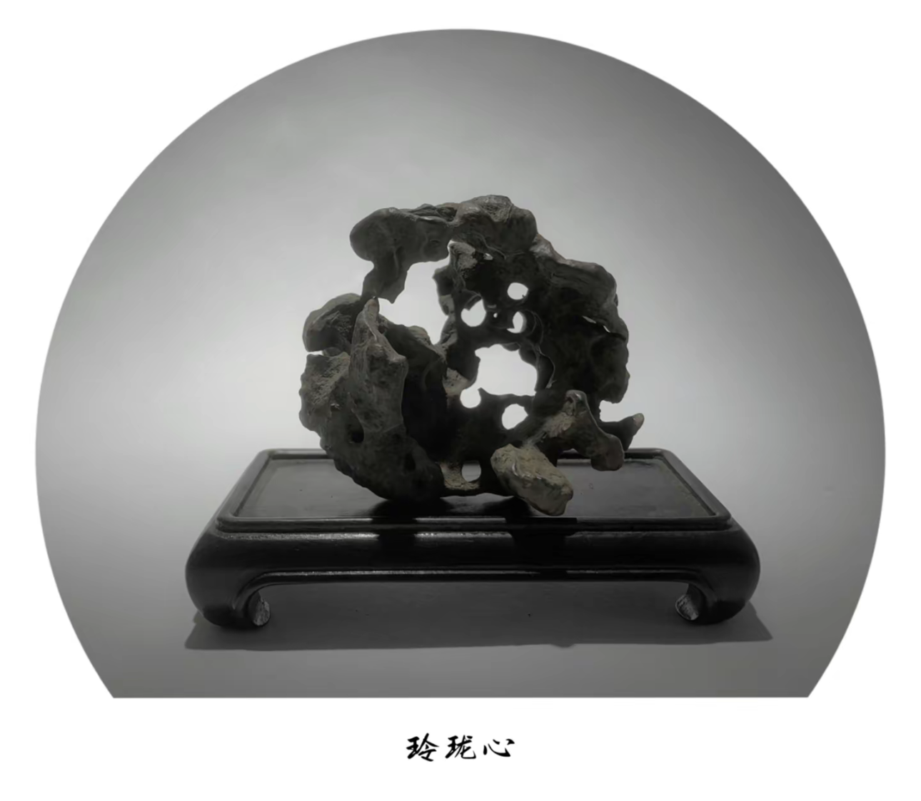 云供太湖石摆件（请直播间选购先截图后拍)