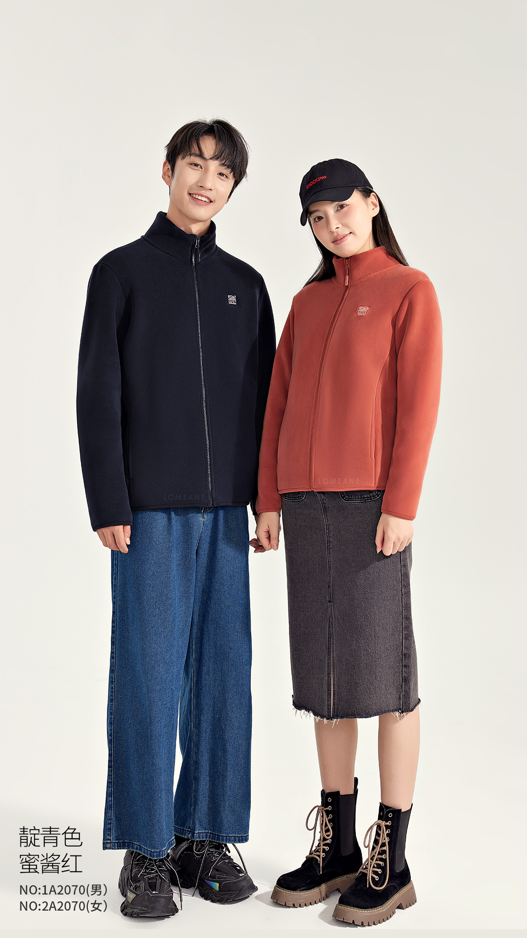 多彩云感绒立领外套情侣款加厚休闲百搭2070款冬季厚款户外抓绒衣