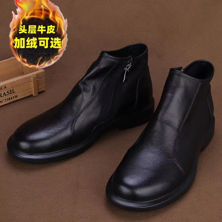 秋冬新款切尔西马丁靴男士头层牛皮皮鞋软皮软底舒适侧面拉链加绒
