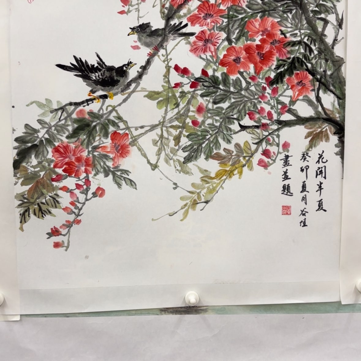 【闪购商品】书法江**曲我