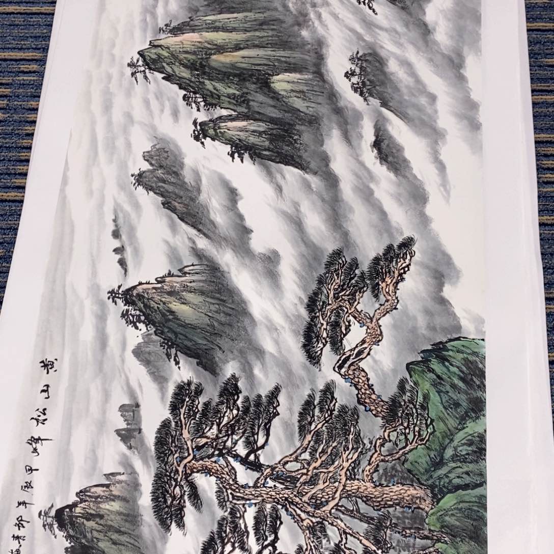 【闪购商品】绘画用****7邹青海4尺山水马