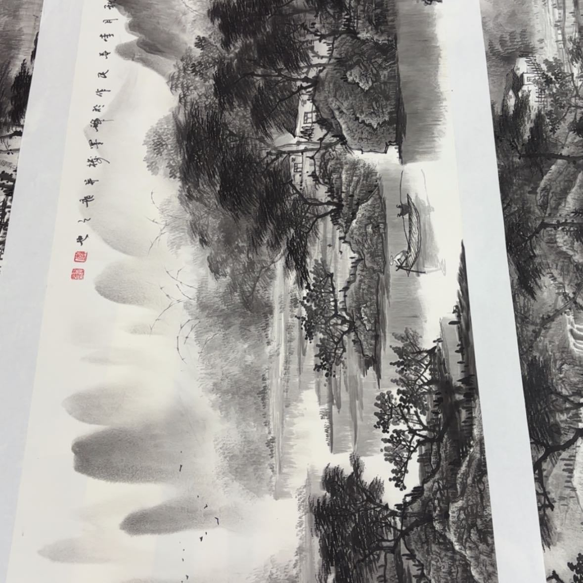 【闪购商品】书法点*我是
