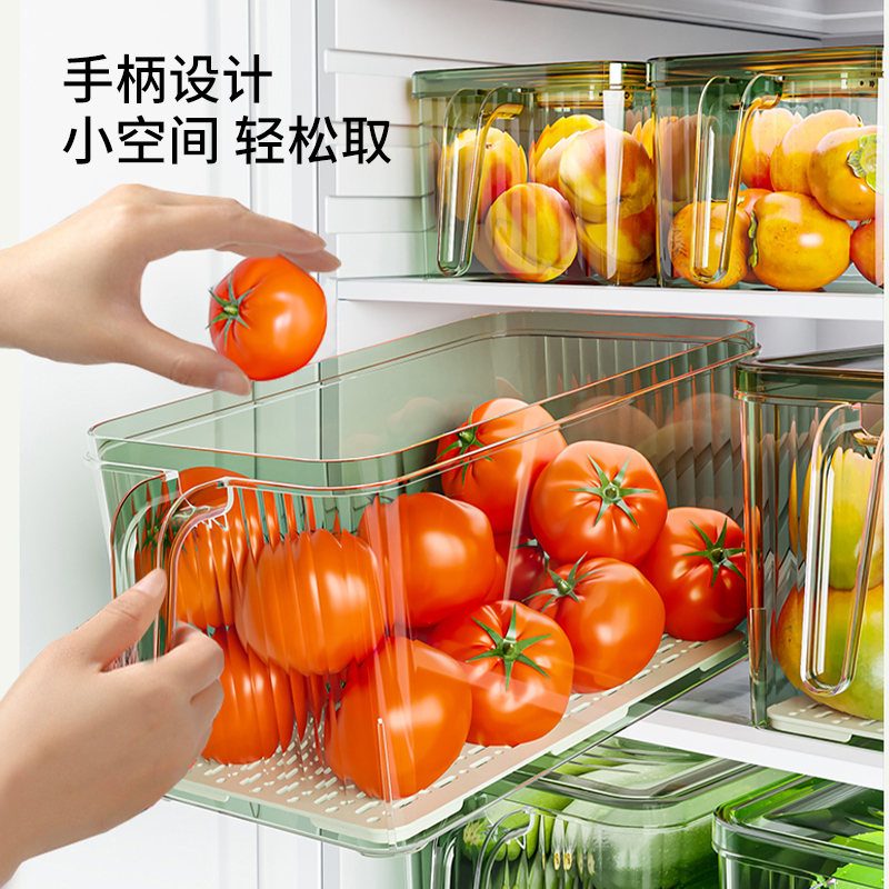 橱明星家用冰箱手柄带盖长方形保鲜收纳盒带把手食品透明收纳盒
