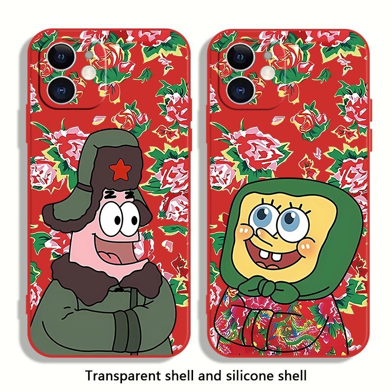 东北大花海绵宝宝手机壳iphone15/13苹果14软套华为vivo小米oppo