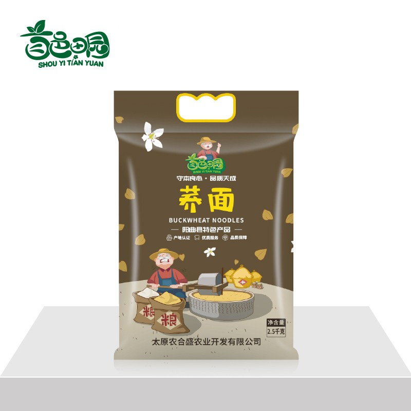 首邑田园 粗粮荞面