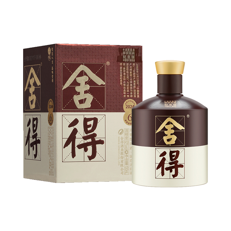 舍得 【积分换购】品味双鼎纪念酒小酒版 浓香型白酒52度100ml*1