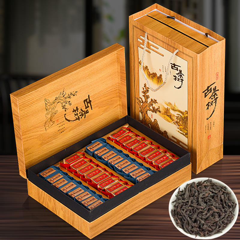 {专属}正宗大红袍武夷山茶叶肉桂岩茶高档礼盒节日送朋友佳品茶叶