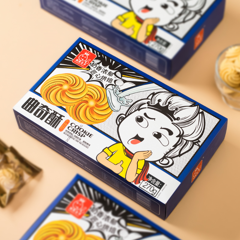 冠先王子-早餐零食优质中式曲奇饼干原味1080克（到手4盒装）奶香