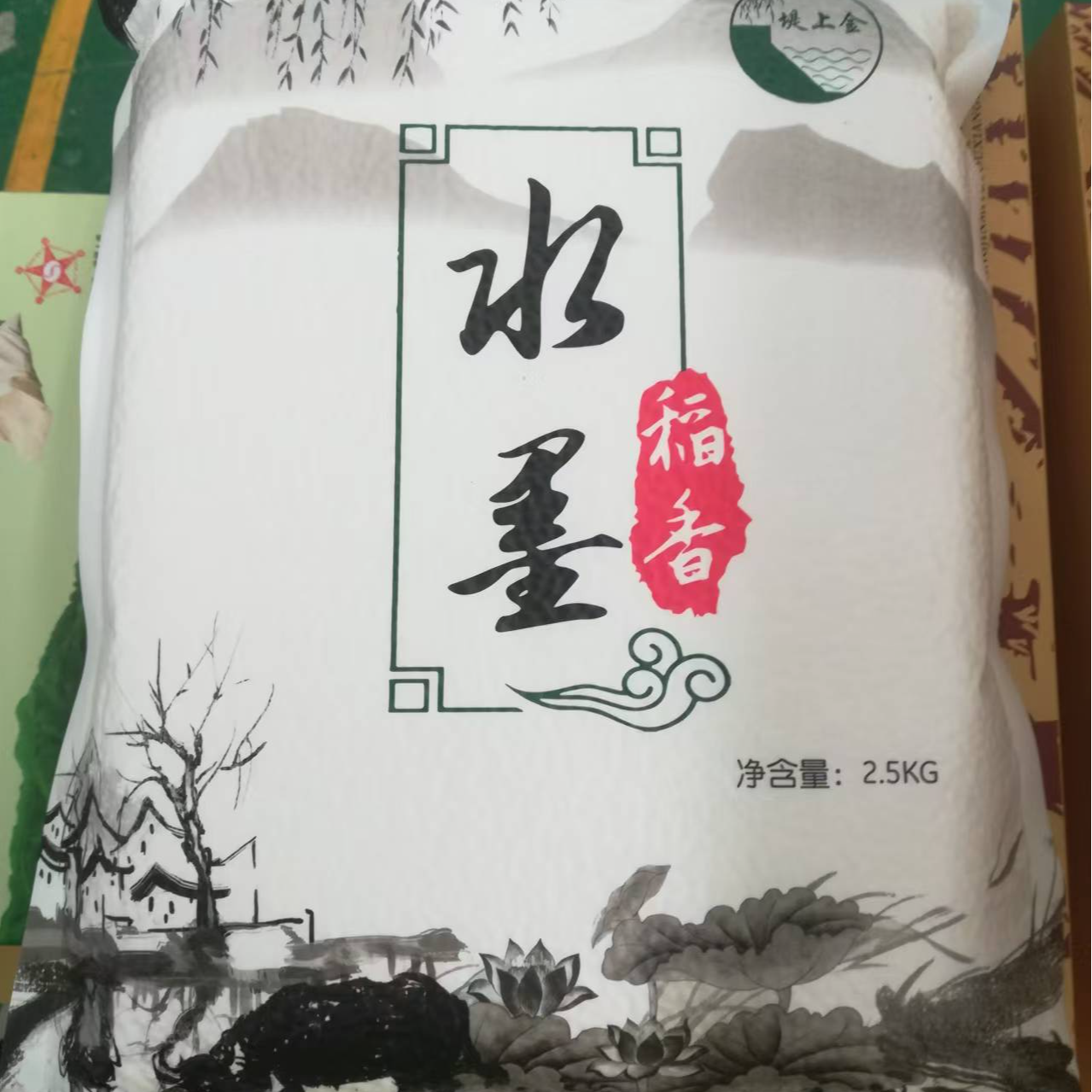 赵堤大米，米品晶莹剔透，米色漯白如玉