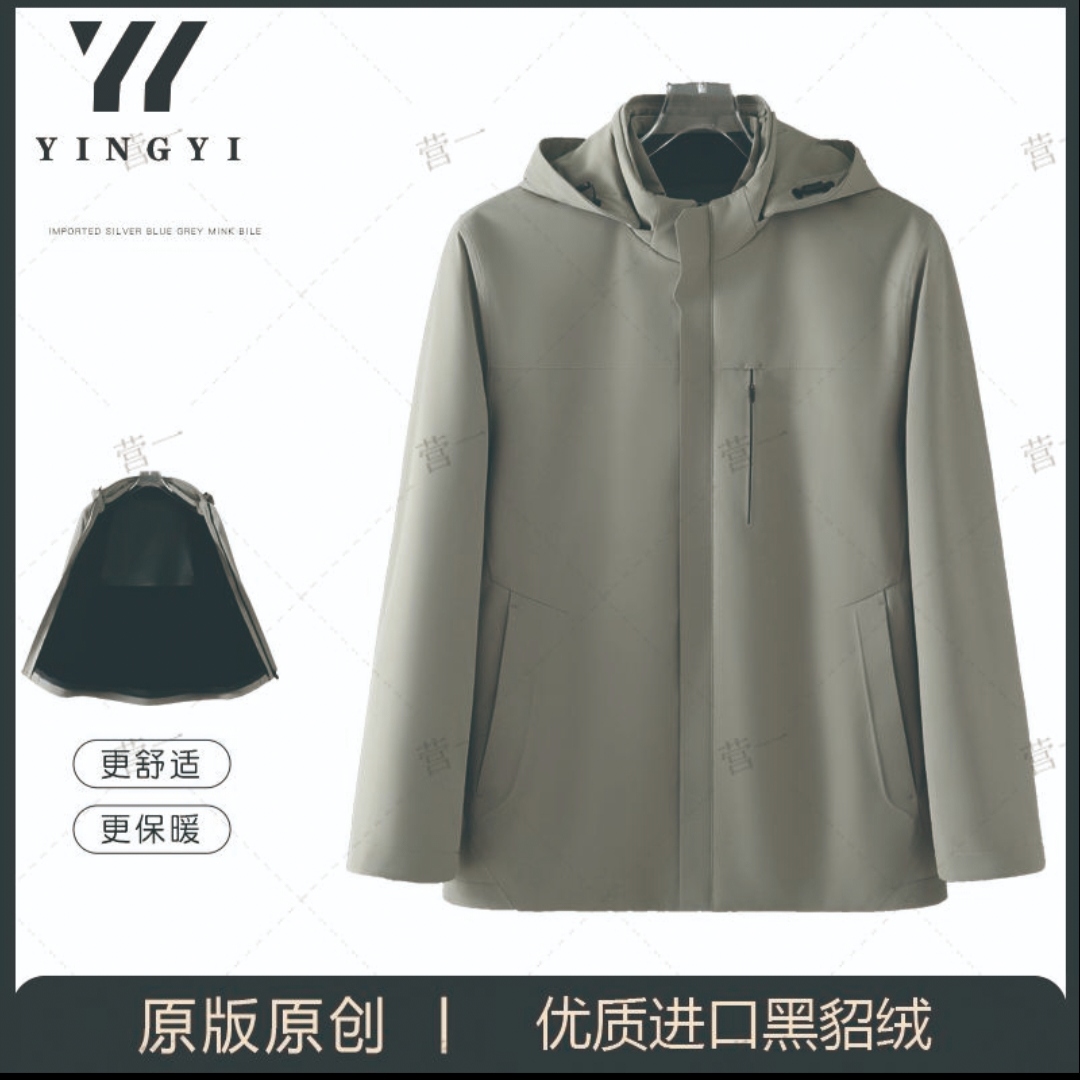 21259冬季新款休闲保暖连帽户外舒适时尚貂绒派克服（貂绒袖）