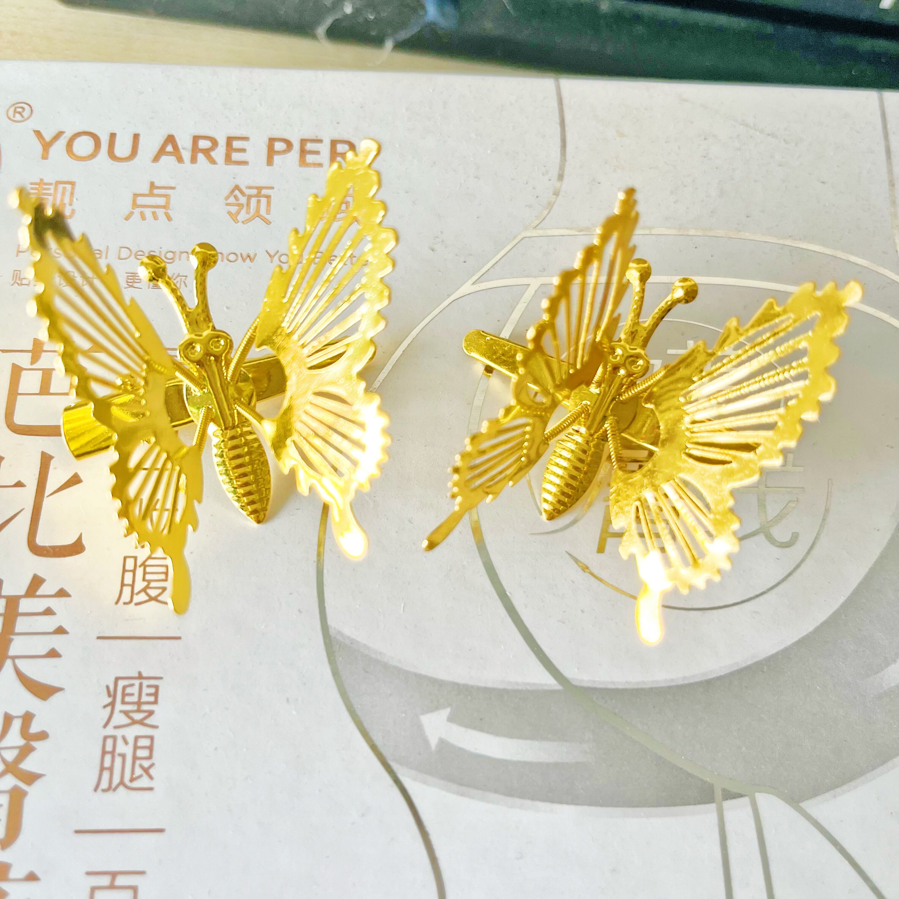 玖阁家手工DIY超仙会动的蝴蝶发夹对夹发饰发卡顶夹配件