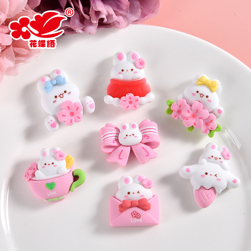 玖阁家甜美亮面樱花兔兔树脂配件diy奶油胶配件手机壳饰品发夹