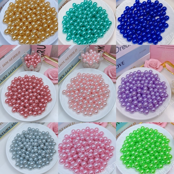 玖阁家彩色白色半孔通孔高亮仿珍珠 2号花杆专用 DIY手工制作配件