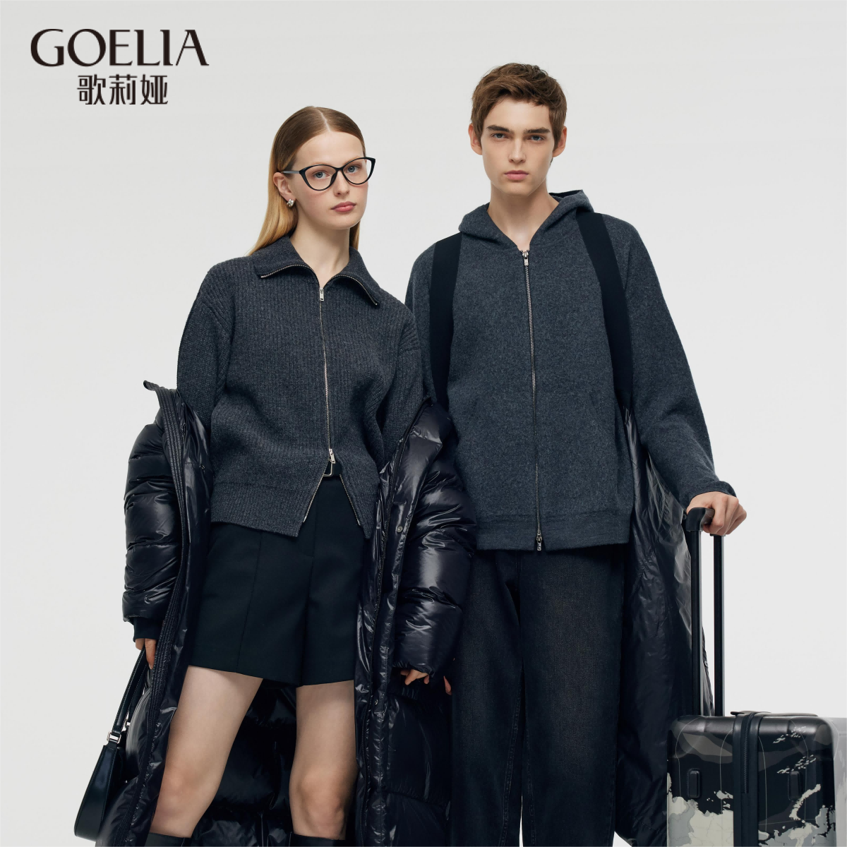 歌莉娅冬新缩绒绵羊毛连帽开衫男女同款1CCL6J1W0