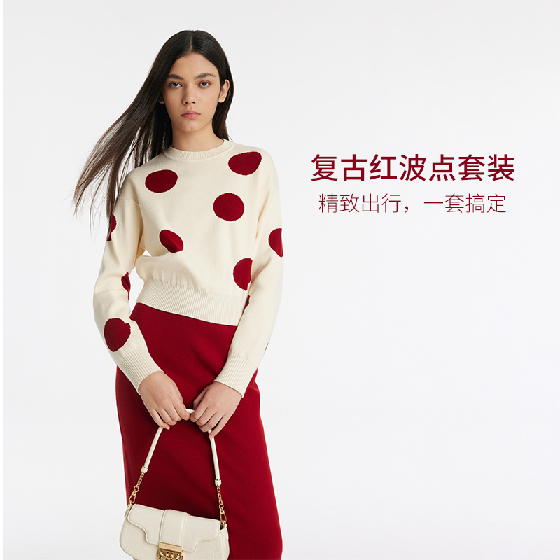 歌莉娅秋冬波点提花针织套装上衣+半裙红色长袖圆领保暖1B7RAA52A