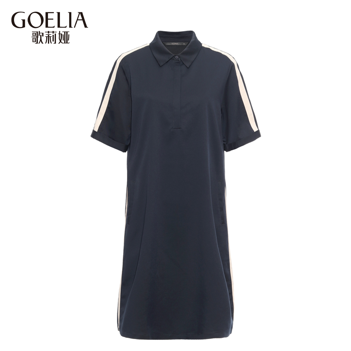 歌莉娅 秋季新品 全真丝印花连衣裙 测试商品专用