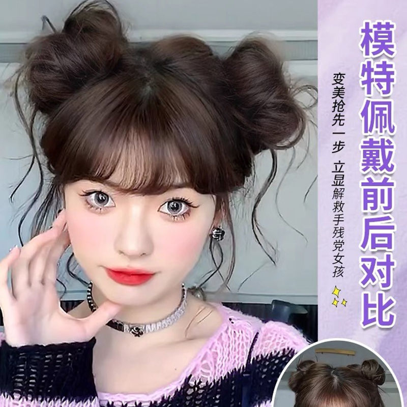 丸子头假发龙须双丸子头发圈仿真懒人盘发包蓬松自然丸子头神器