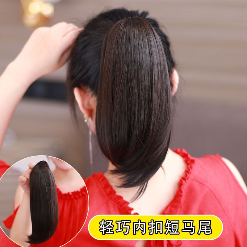 假发尾假头发扎马尾虎口夹短少发量超轻绑式高马尾真发女自然短款