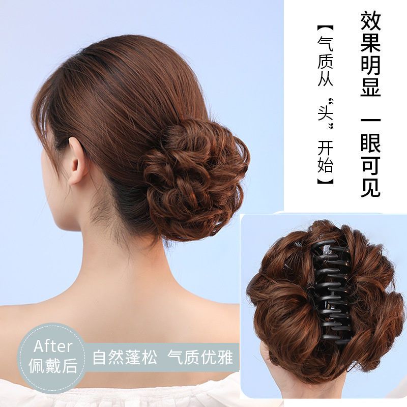 假发女短发时尚网红抓夹款卷发包盘发器蓬松自然逼真半丸子头
