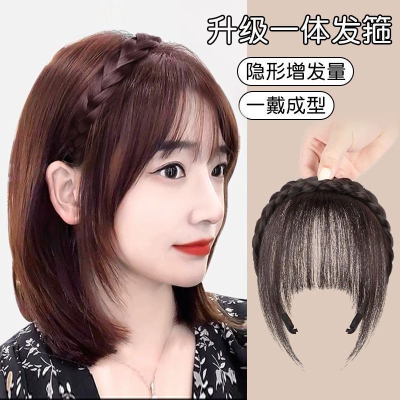 全真发发箍刘海假发片女编织麻花辫发窟仿真发前额头帘遮白发发块