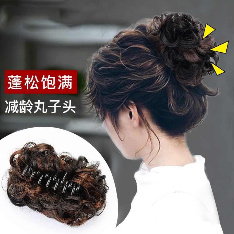 丸子头盘发器假发女发圈抓夹式仿真卷发包花苞头蓬松自然头花发饰
