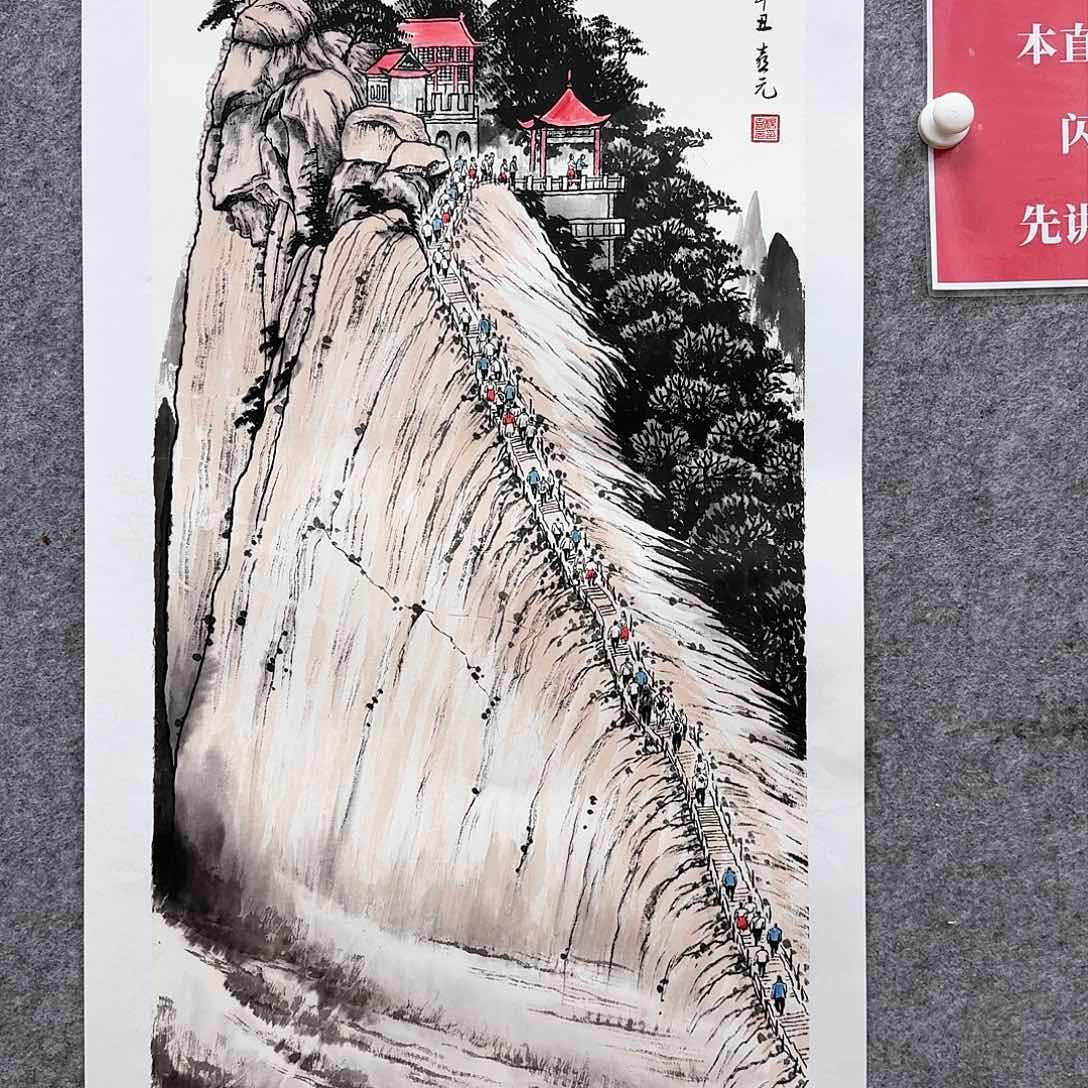 绘画72868653438686865