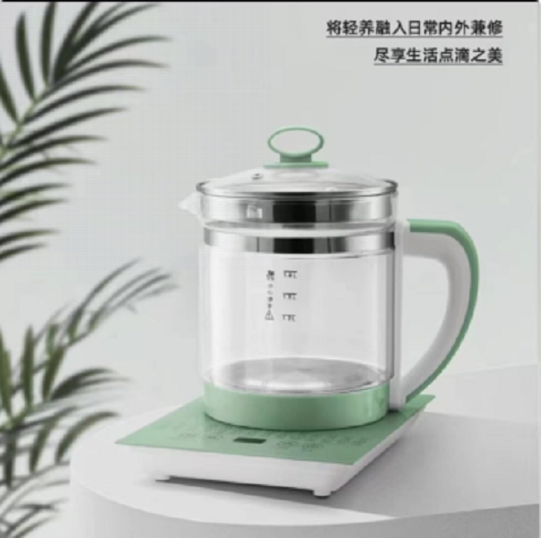 【粉丝专属】养生一体壶多功能香喷喷置物架爆款福利