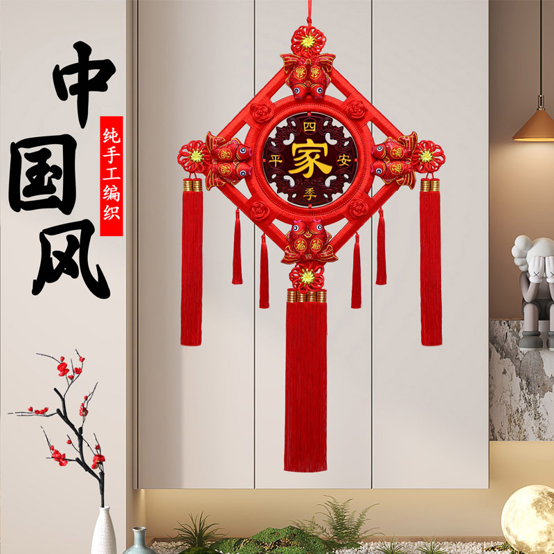 2024严选新年桃木五福中国结福字招财玄关客厅挂件喜庆美观装饰