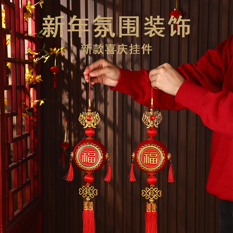 2024新年氛围挂饰布置精致丝光立体8号红灯笼节庆礼品过年装饰品