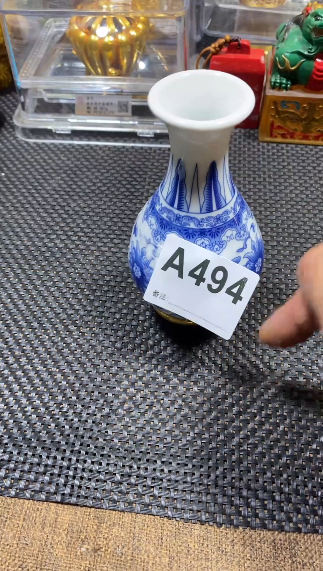 【闪购商品】瓷瓷片A494