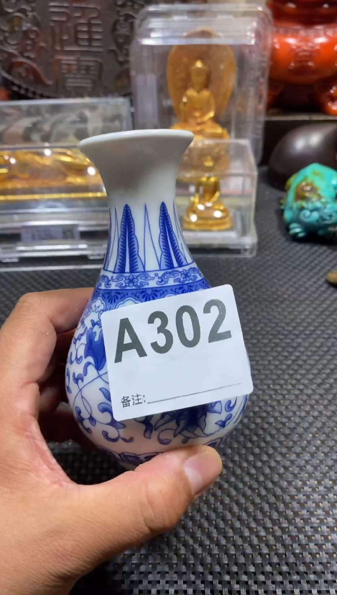 【闪购商品】瓷瓷片A302