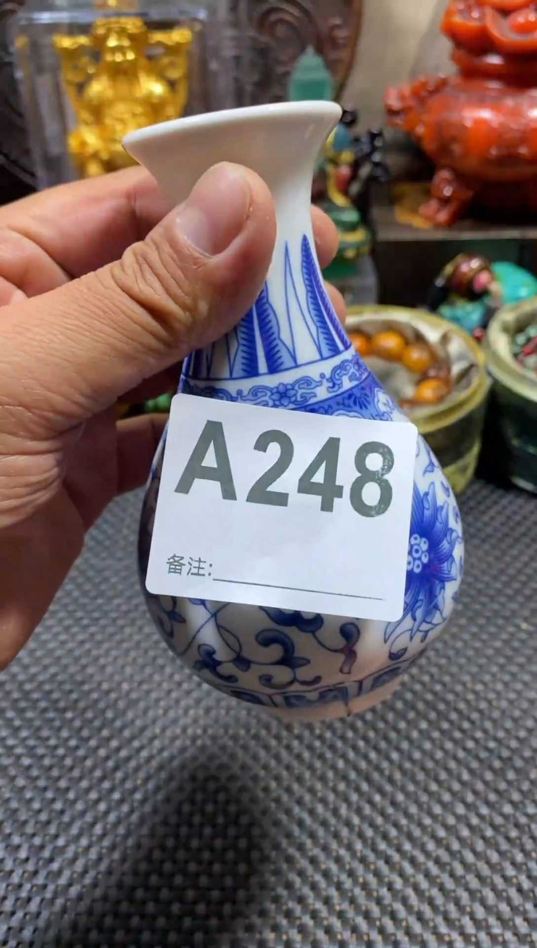 【闪购商品】瓷瓷片A248