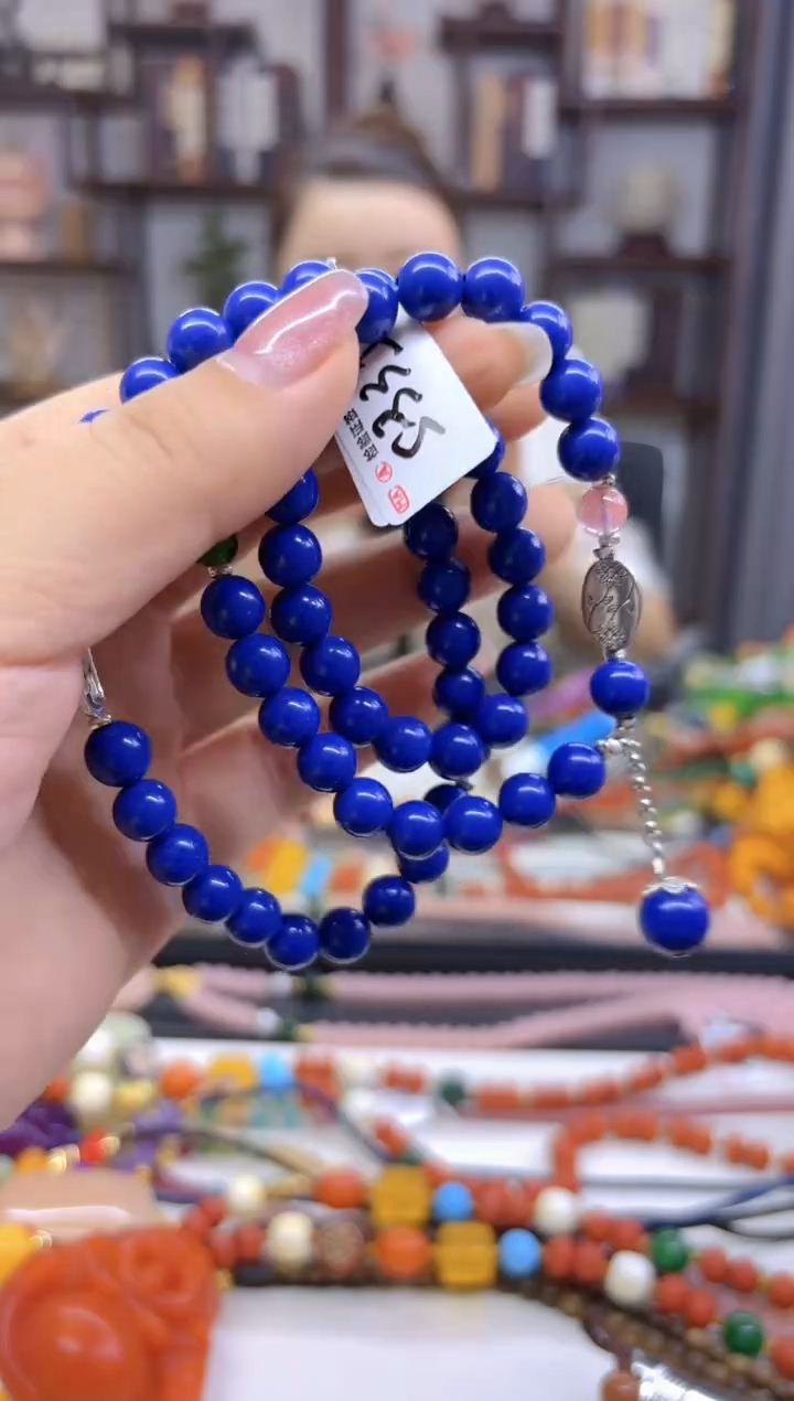 【闪购商品】青金石手链未镶嵌S335