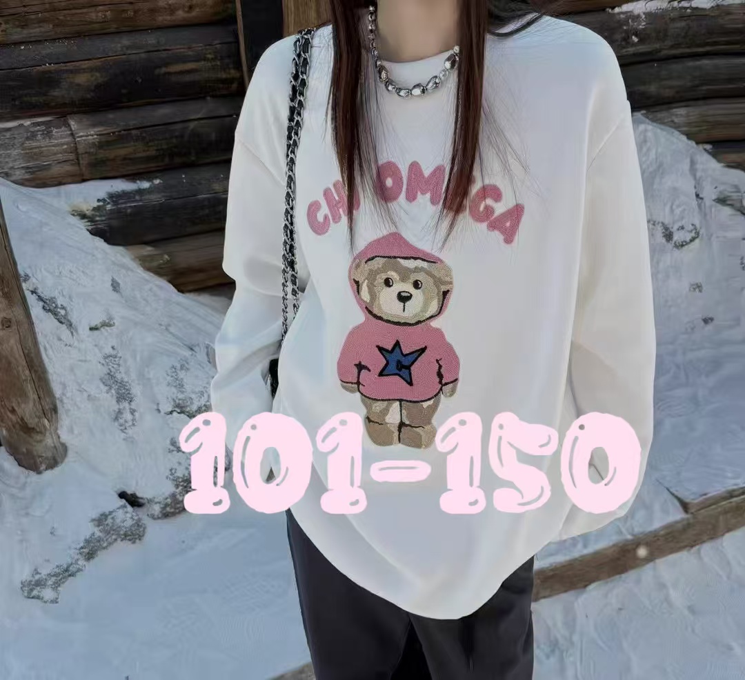 （10月8号晚）101-150 对准编号去拍上衣