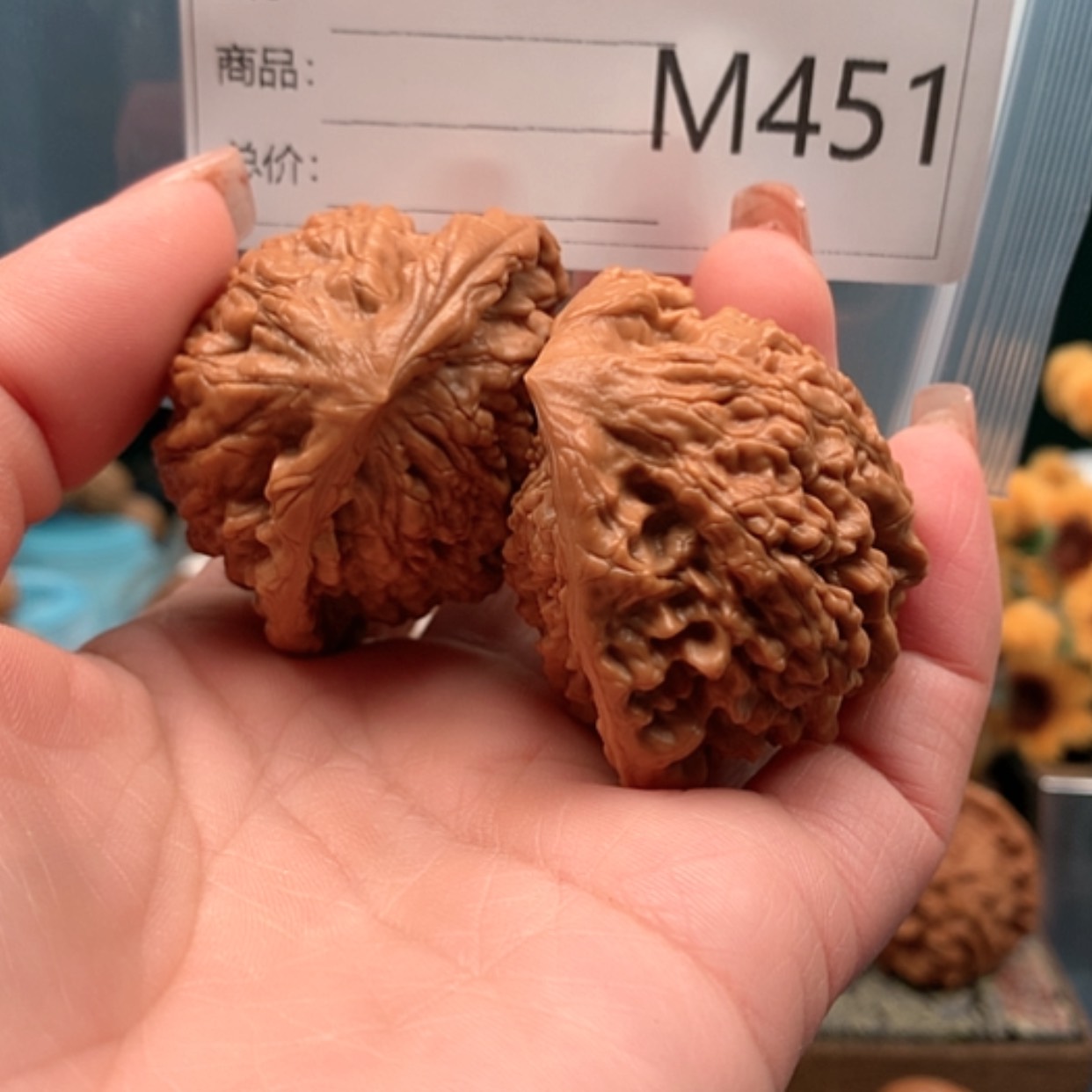 【闪购商品】阿*蛇