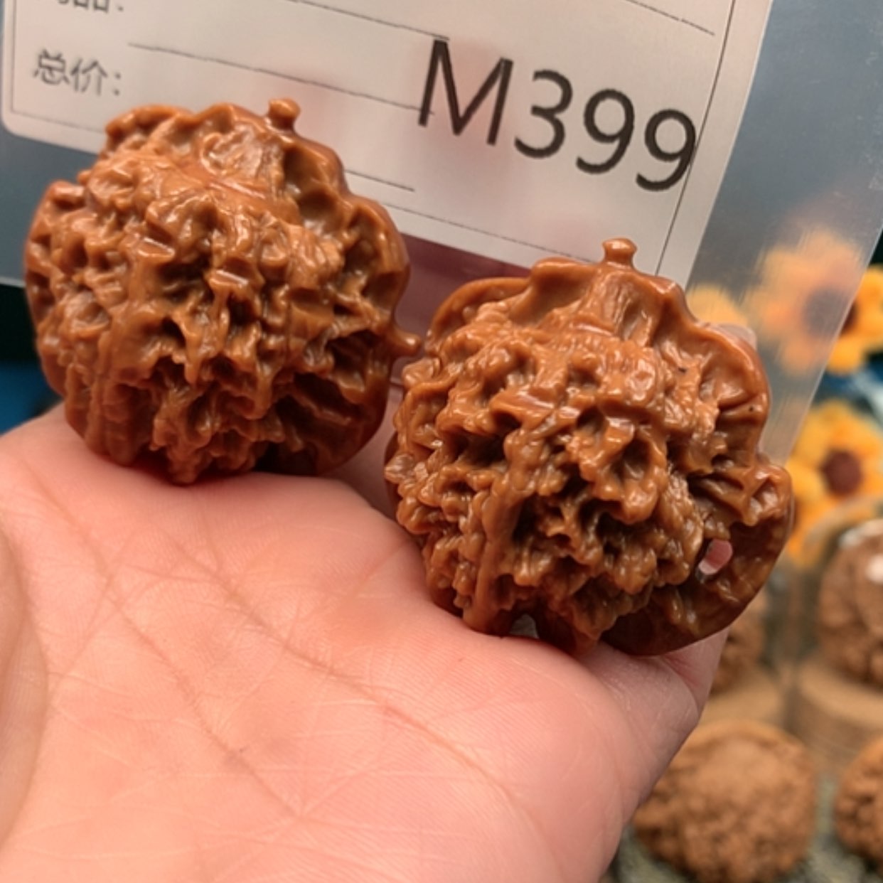 【闪购商品】十*月把把壶