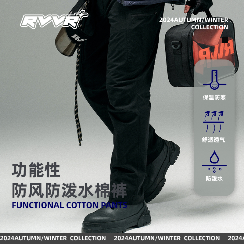 RVVR/&【防风棉裤】25年新款防风防泼水保温防寒户外登山徒步片棉裤