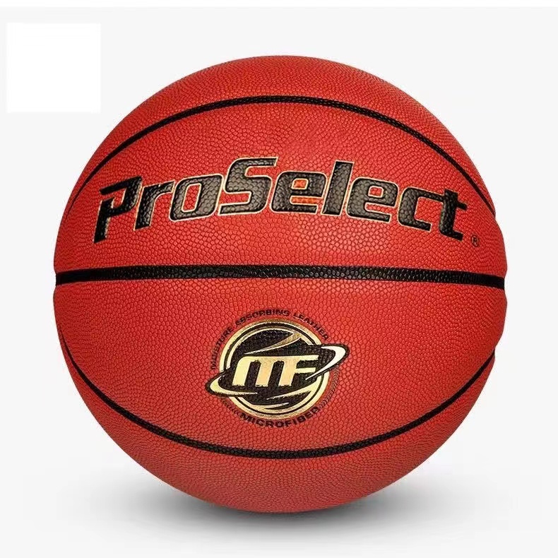 ProSelect专选0700吸湿超纤训练7号比赛专用球类篮球小学生推荐