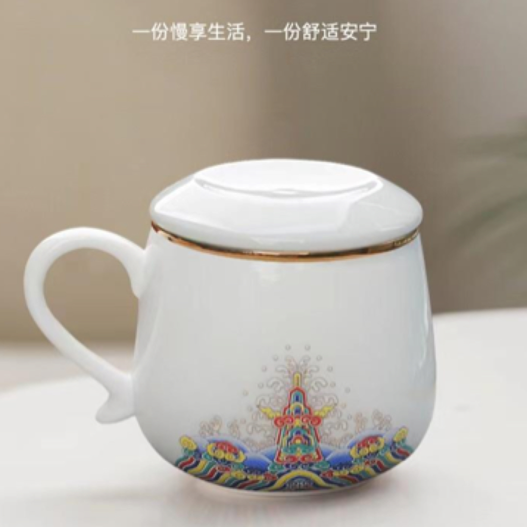 德艺 C543羊脂玉瓷实用宫廷风茶水分离办公杯家用陶瓷带盖白瓷