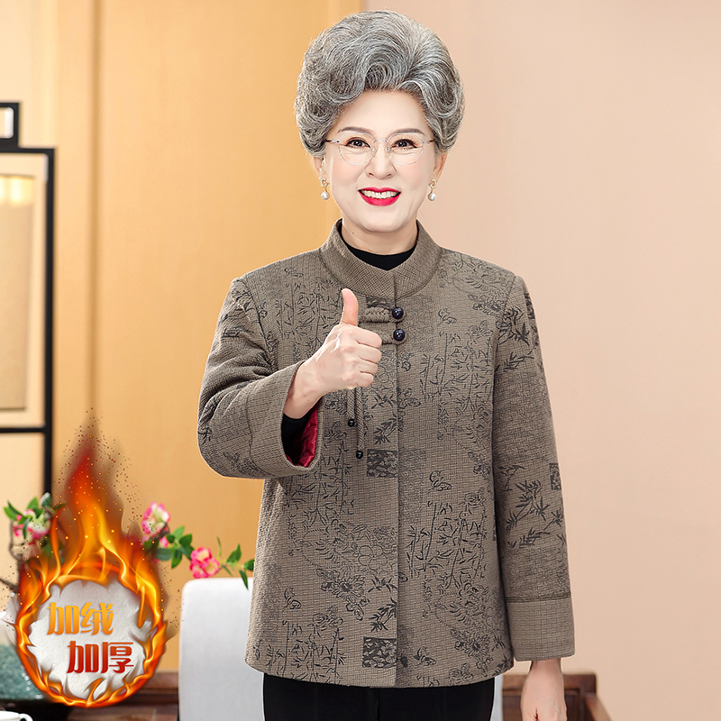 新款中老年人奶奶春秋冬装外套长袖妈妈装加绒加厚上衣老人衣服