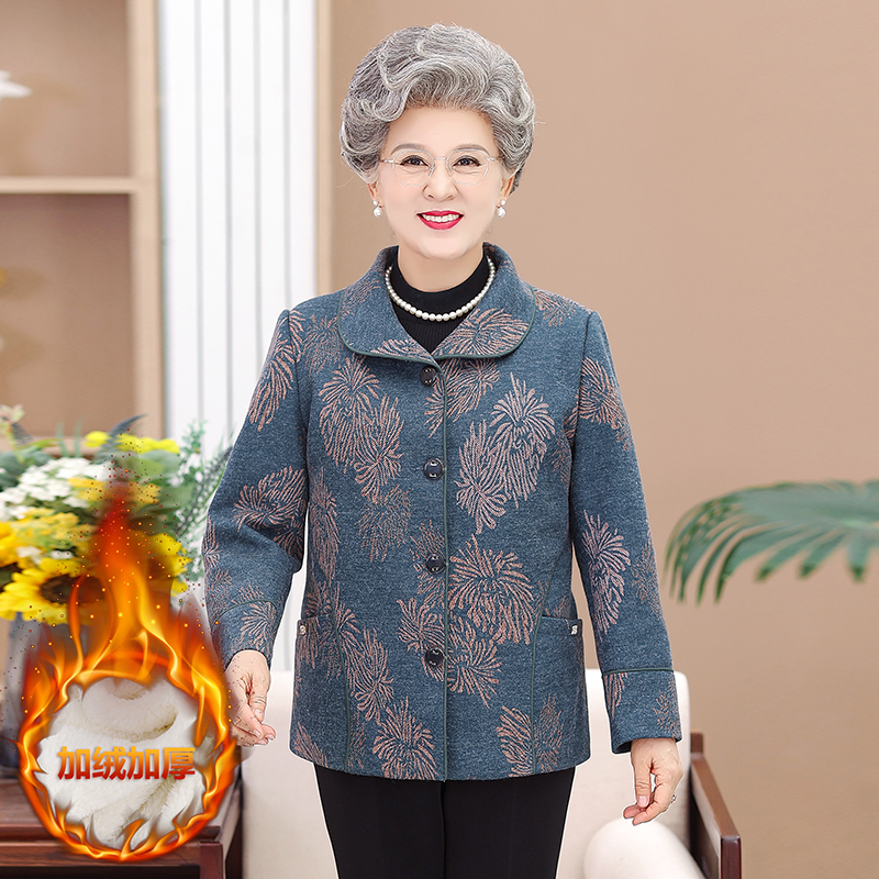 中老年人女装秋冬款外套洋气奶奶装老太太衣服加厚开衫上衣高档款